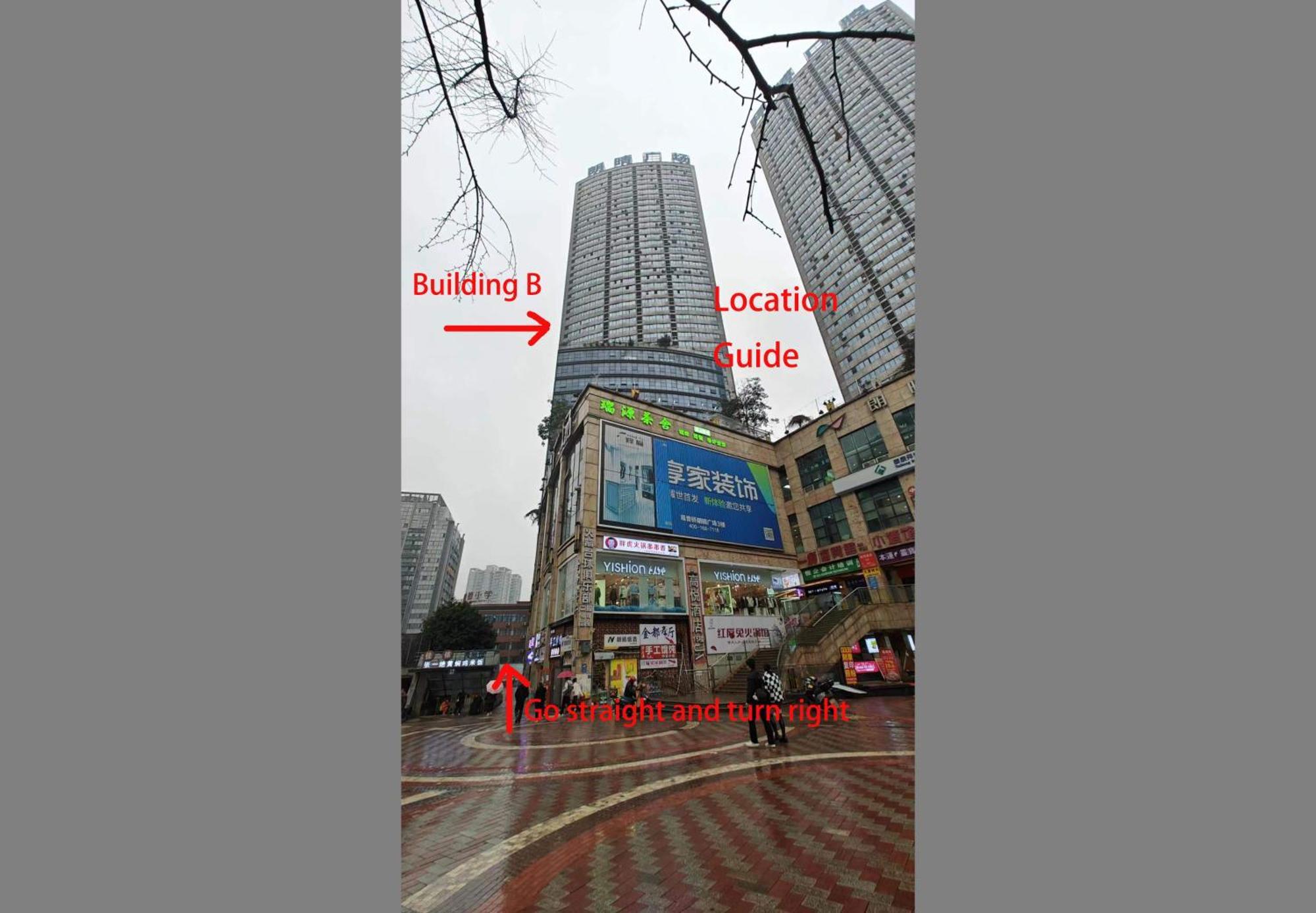 重庆江北观音桥高悦酒店地铁站店 Екстер'єр фото